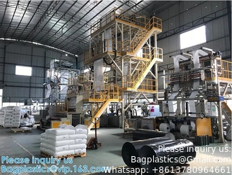 YANTAI BAGEASE MEDICAL DISPOSABLE CONSUMABLES PRODUCTS CO.,LTD. Company Profile
