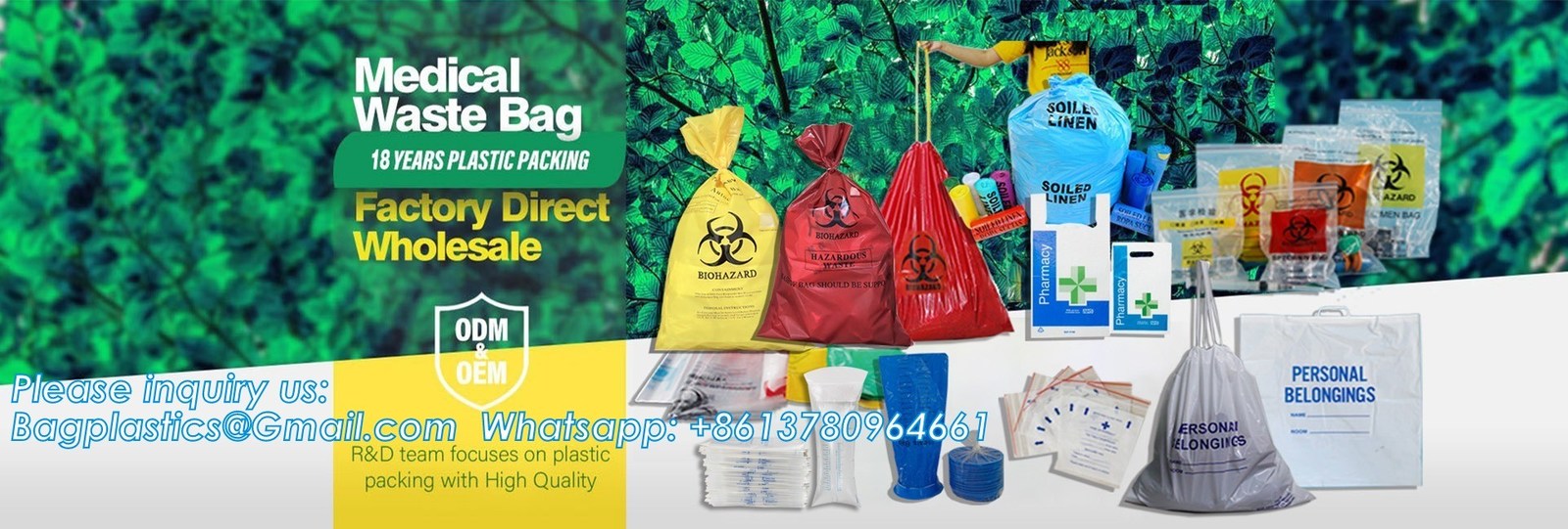 MEDICAL COOLER BAG, THERMAL, INSULATION, INSULATED, ICE PACK, HEALTHCARE SUPPLIES