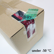 Serial Numbered Red Tamper Evident Security Tape (48mm x 50m x 2mil, 100% Total Transfer, Ultra-Thick “Void” Film 7