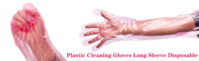 deer field dressing gloves