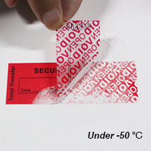 Transfer Tamper Evident Security Warranty Void Stickers/Labels/Seals (Red, 1 X 3.35 Inches, Serial Numbers) 7