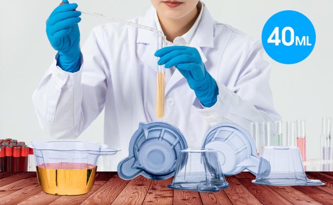 40ml Plastic Disposable Urine Cups - 80/120/200 Pcs Easy To Collect Urine Specimen Cups For Pregnancy Test/Ovulation 0