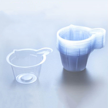 40ml Plastic Disposable Urine Cups - 80/120/200 Pcs Easy To Collect Urine Specimen Cups For Pregnancy Test/Ovulation 3