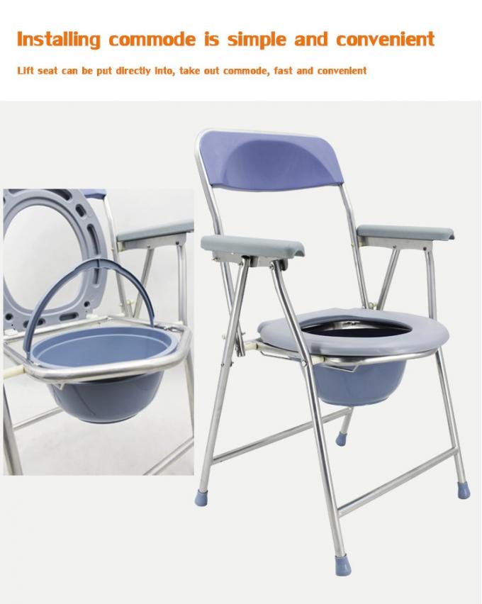 Folding Lightweight Commode Chair With Top Loading Easily Removable Chamber Pot, Commode Chair, Portable Toilet 3
