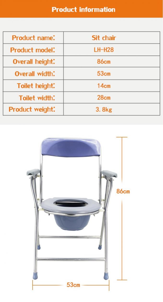 Folding Lightweight Commode Chair With Top Loading Easily Removable Chamber Pot, Commode Chair, Portable Toilet 4