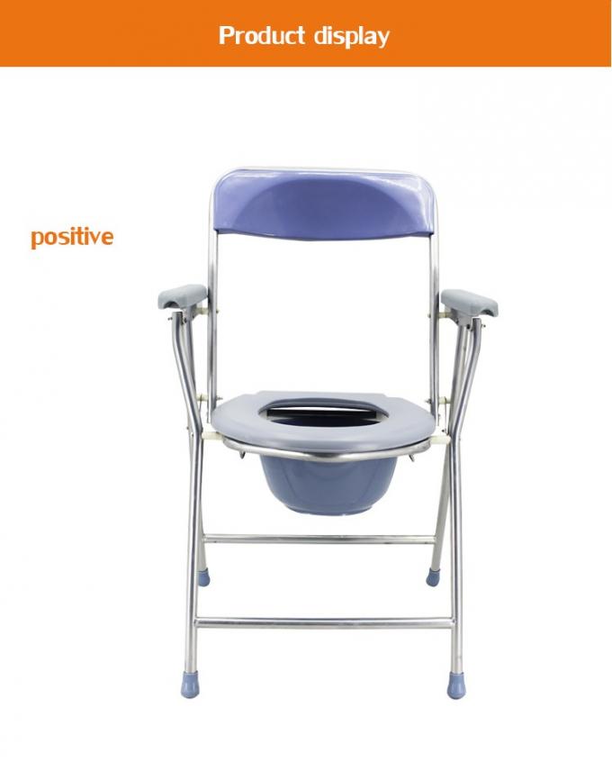 Folding Lightweight Commode Chair With Top Loading Easily Removable Chamber Pot, Commode Chair, Portable Toilet 7