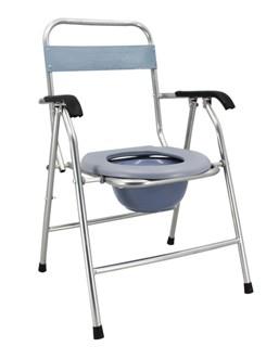 Folding Lightweight Commode Chair With Top Loading Easily Removable Chamber Pot, Commode Chair, Portable Toilet 15