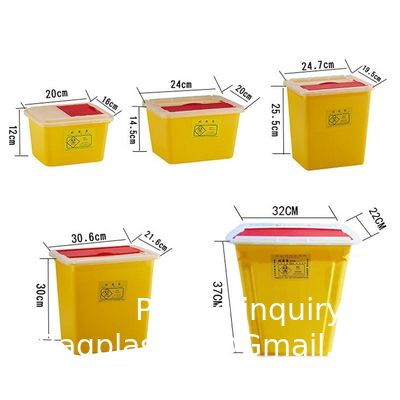 quality  Medical Plastic Medical Waste Bin Medical Container Biohazard Needles Disposable 1L Sharps Container factory