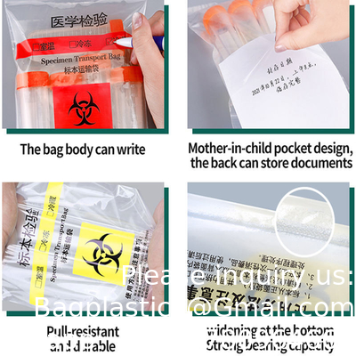 MEDICAL BIOHAZARD ZIPPER SPECIMEN Laboratory Reusable Disposable Zipper Biohazard Kangaroo Collection Specimen Bag