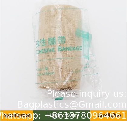 Beige-Self Adhesive Cohesive Bandage Wrap, Self Adherant Non-Woven Wrap Rolls, Atheletic Tape For Wrist, Ankle, Hand