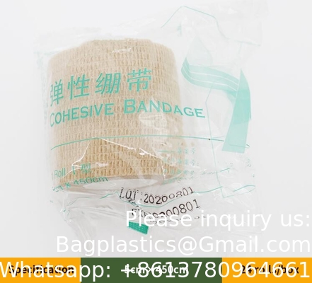 Beige-Self Adhesive Cohesive Bandage Wrap, Self Adherant Non-Woven Wrap Rolls, Atheletic Tape For Wrist, Ankle, Hand