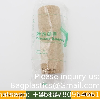 Beige-Self Adhesive Cohesive Bandage Wrap, Self Adherant Non-Woven Wrap Rolls, Atheletic Tape For Wrist, Ankle, Hand