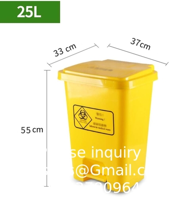 Trash Can Large Pedal In/Outdoor Dustbins Plastic Trash Can Medical Hospital Clinic Waste Recycling Compost Bins