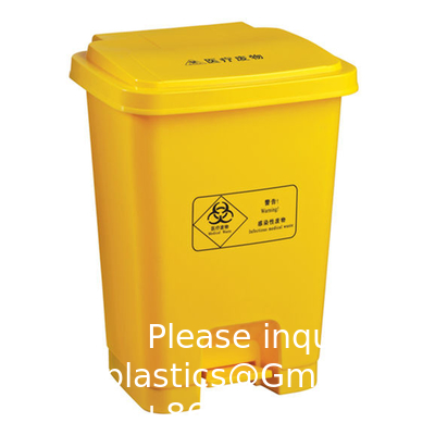Trash Can Large Pedal In/Outdoor Dustbins Plastic Trash Can Medical Hospital Clinic Waste Recycling Compost Bins