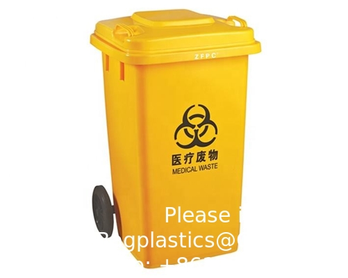 Trash Can Large Pedal In/Outdoor Dustbins Plastic Trash Can Medical Hospital Clinic Waste Recycling Compost Bins