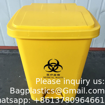 Trash Can Large Pedal In/Outdoor Dustbins Plastic Trash Can Medical Hospital Clinic Waste Recycling Compost Bins