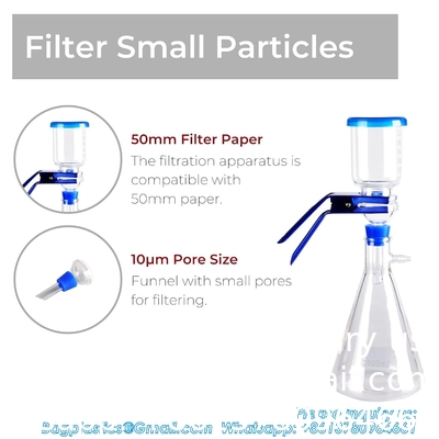 Lab Vacuum Filtration Distillation Apparatus, Heavy Wall Lab Filtering Set, 1 Year Warranty (1000mL Filtering Flask)