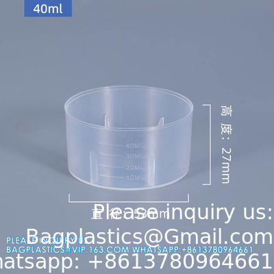 Clear 250ml Round Plastic Liquid Reagent Storage Container Food Grade PP Material Bottle Airtight Sealing