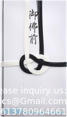 Japanese Funeral Offering Envelope Gift Money Funeral Gift Money Envelopes Koudenhukuro Tyouji 1bag(4 Sheets)