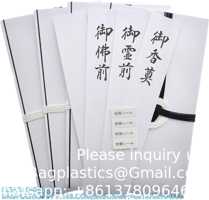 Japanese Funeral Offering Envelope Gift Money Funeral Gift Money Envelopes Koudenhukuro Tyouji 1bag(4 Sheets)