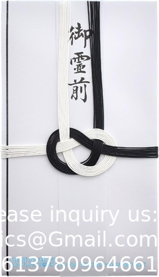 Japanese Funeral Offering Envelope Gift Money Funeral Gift Money Envelopes Koudenhukuro Tyouji 1bag(4 Sheets)