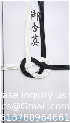 Japanese Funeral Offering Envelope Gift Money Funeral Gift Money Envelopes Koudenhukuro Tyouji 1bag(4 Sheets)