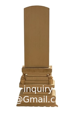 Funeral Supplies, Wood Table, Japanese Funeral Ancestor Memorial Wooden Tablet Monument Ancestors Memorial