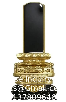 Japanese Funeral Wood Spirit Monument Ancestors Memorial Golden Tablet Sacrificial Monument