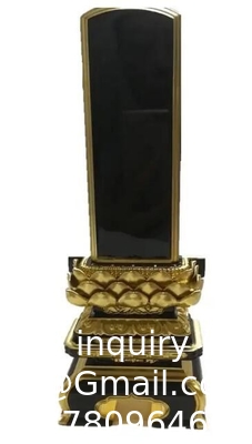 Japanese Funeral Wood Spirit Monument Ancestors Memorial Golden Tablet Sacrificial Monument