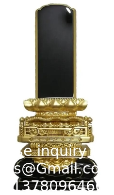 Japanese Funeral Wood Spirit Monument Ancestors Memorial Golden Tablet Sacrificial Monument