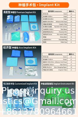 Disposable Dental Implant Kit Disinfection box Dental Consumable Dental Other Instruments Dental implant Device & accessoies Dental X-ray & Oral-Camera Dental Chair Dental Handpiece Dental