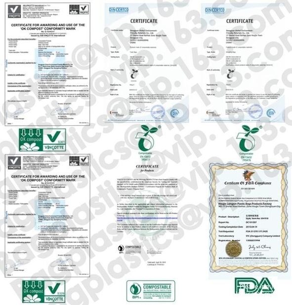 China YANTAI BAGEASE MEDICAL DISPOSABLE CONSUMABLES PRODUCTS CO.,LTD. certification